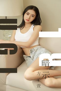 极品美女全收